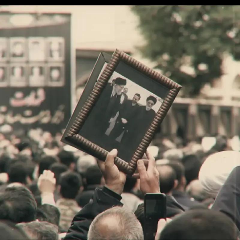 اچومجی (محراب شهیدی)