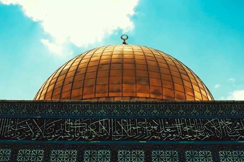 اقرب القدس