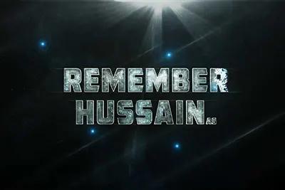 Remember Hosein