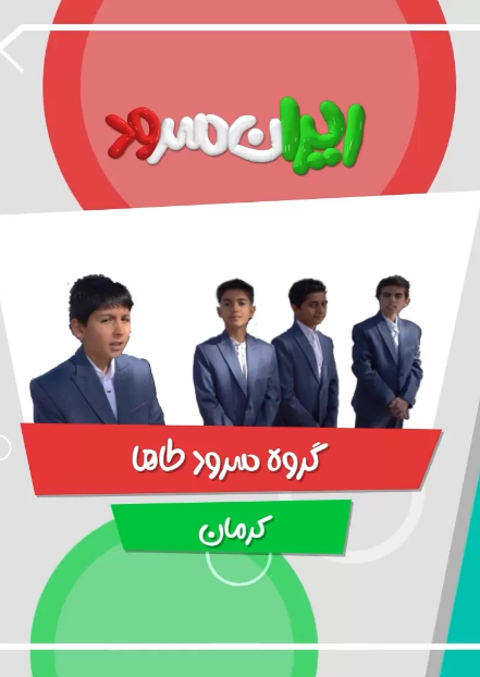 فرصت