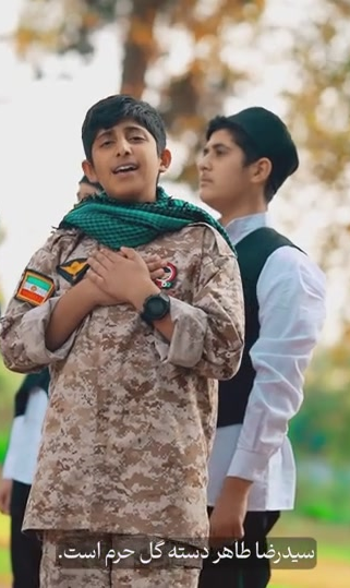 جدایی