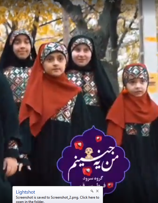 نماهنگ من یه جنینم