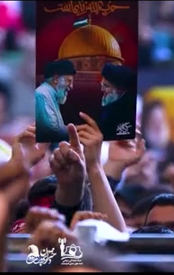 رویش های عصر ظهور