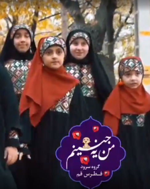 من یک جنینم