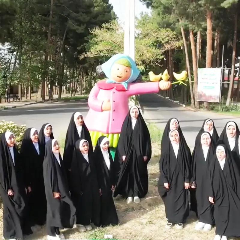 خورشید قم