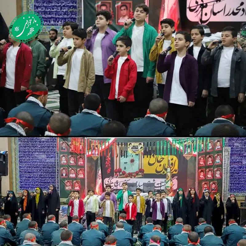 هم عهدی