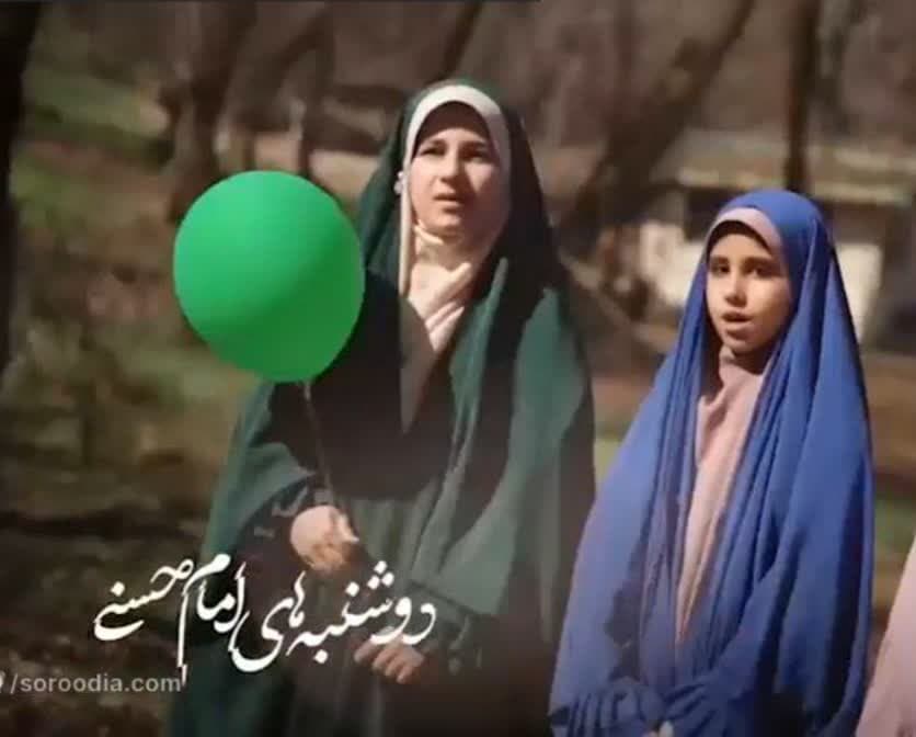 سیدنا الکریم