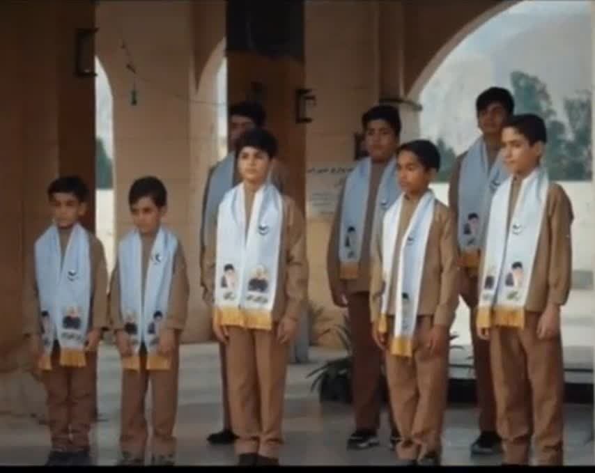 شهر خونین