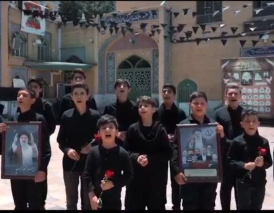 خادم رضا
