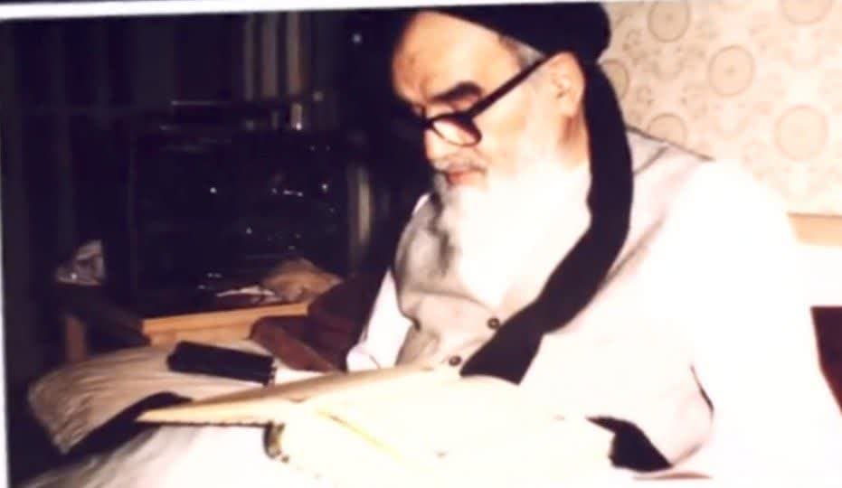 شُعـاع نــور