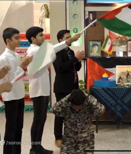 حریفت منم