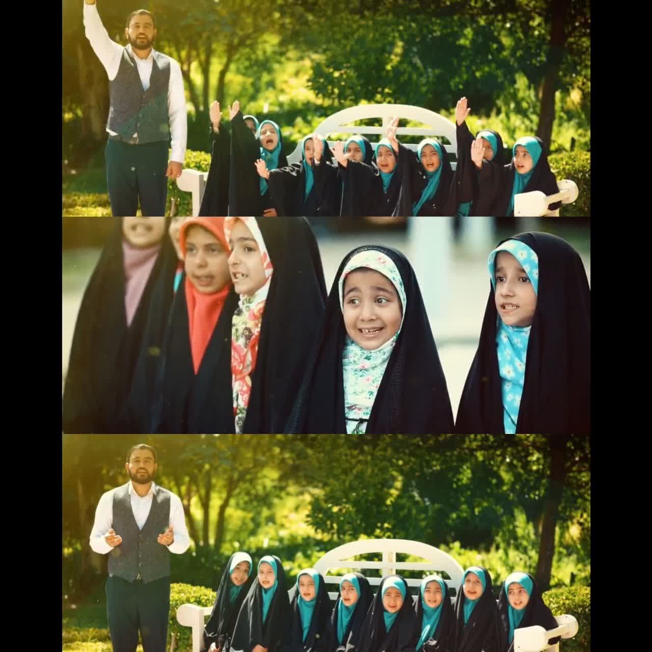 مولام علیه