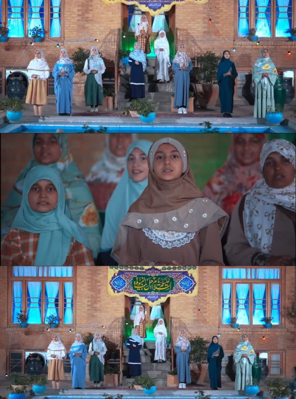 عشق دلخواه علی