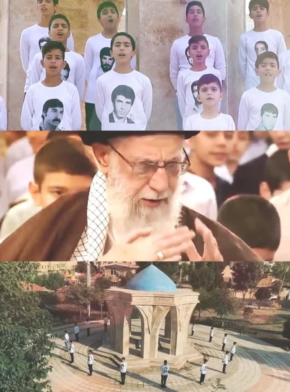 ولایت