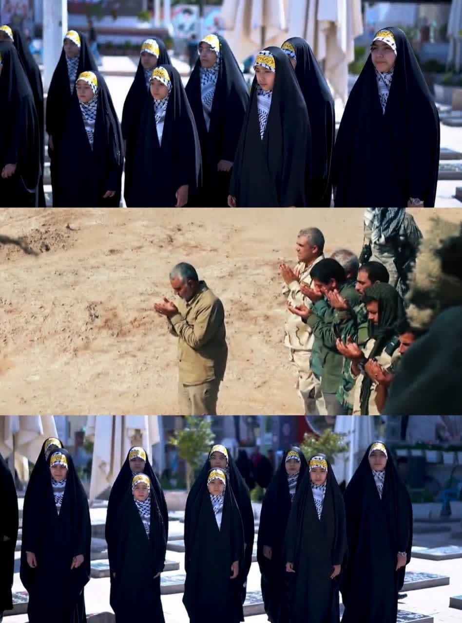 شهید القدس