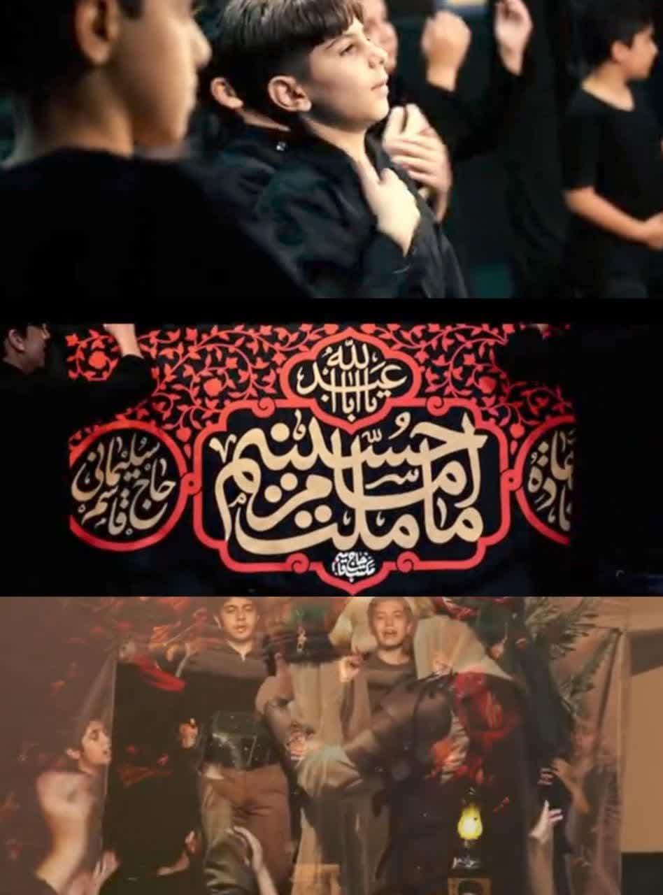 مثل-قاسم-1