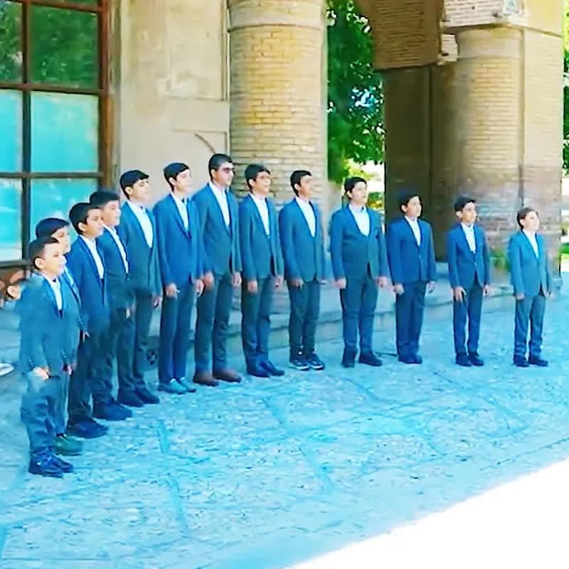 امام نجف