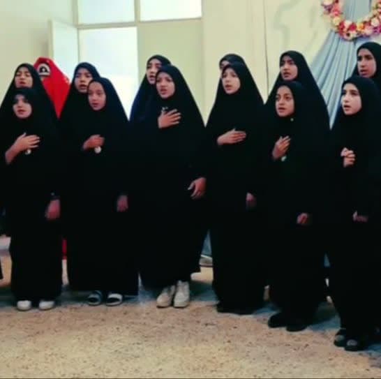 ای ایران بخوان