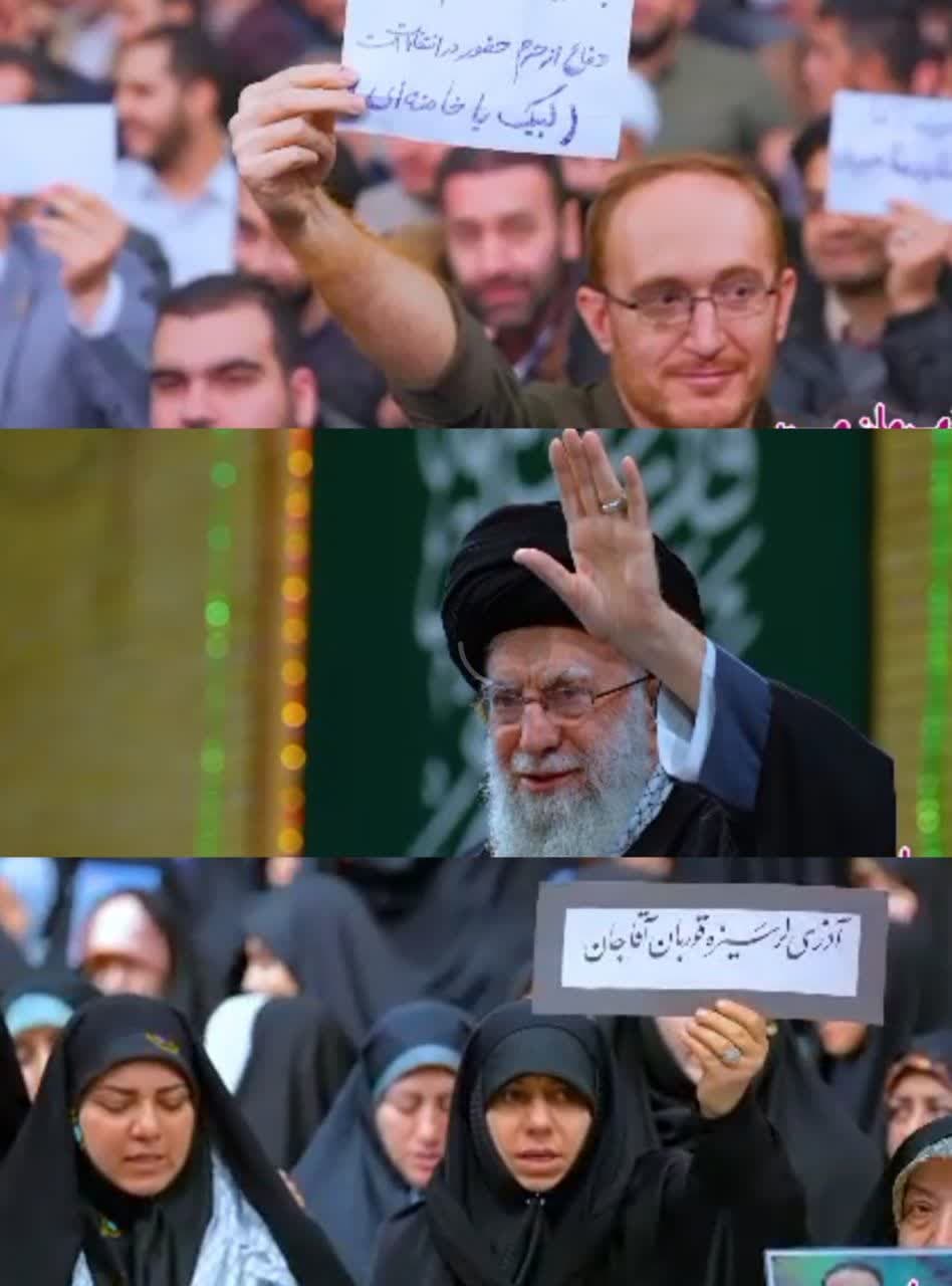 قهرمان من