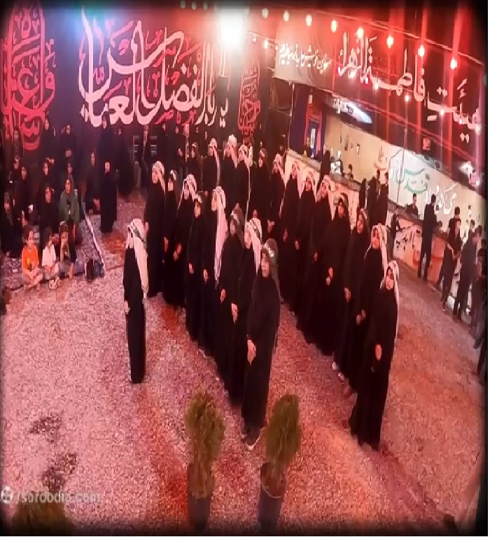 اربعین