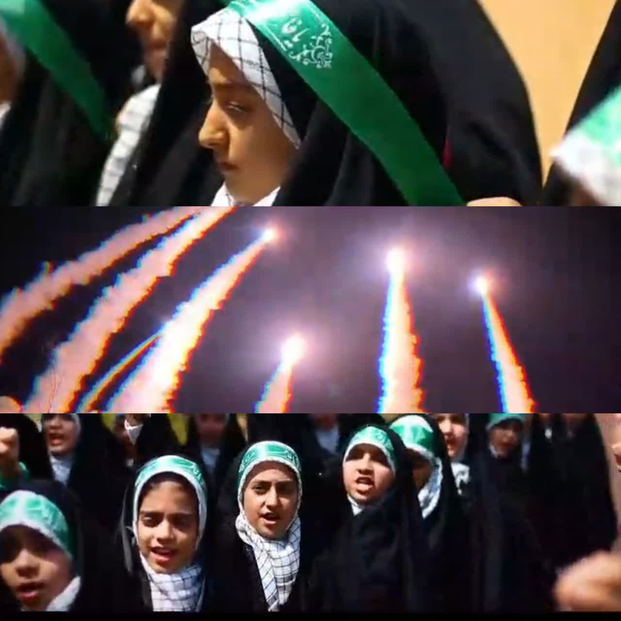 اماده-باش
