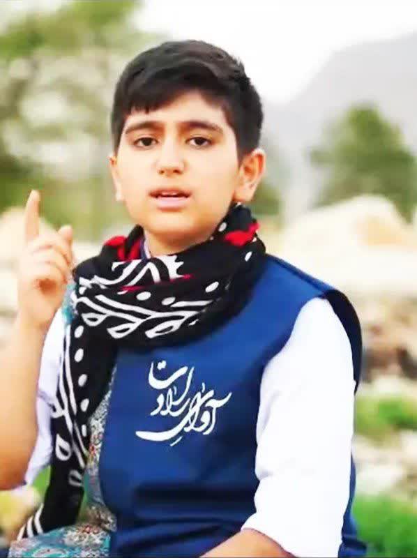 نیرنگ
