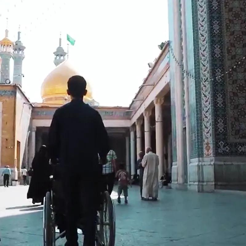 علیها السلام