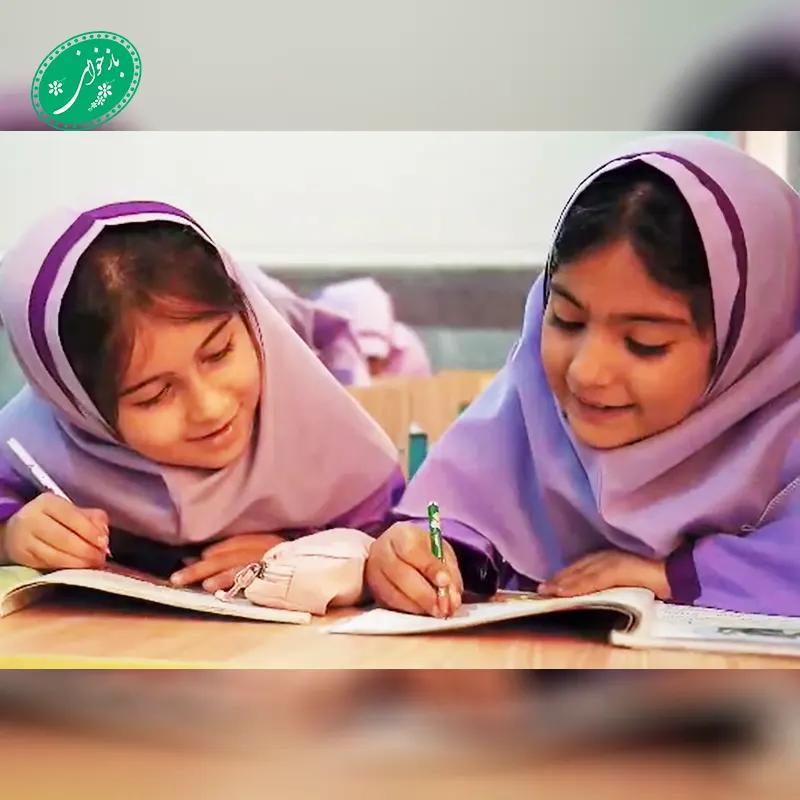 بچه های انقلاب