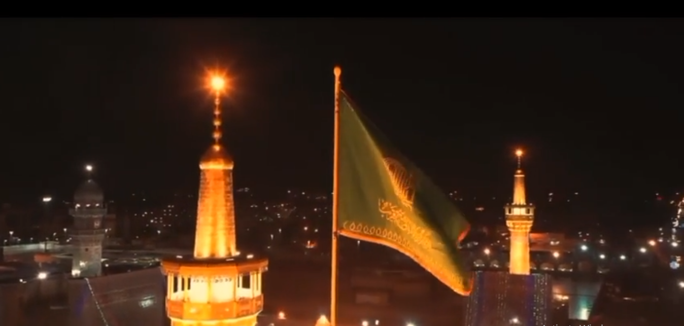 نماهنگ عشق مقدس