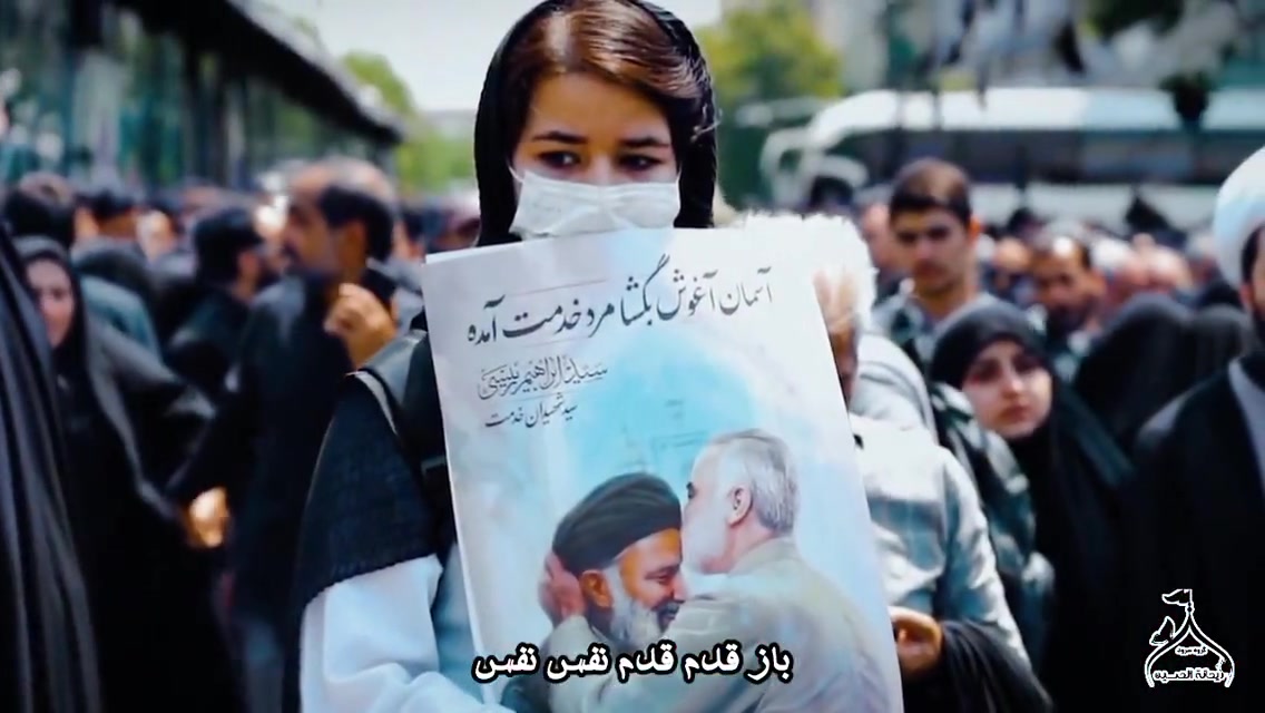شهید راه خدمت
