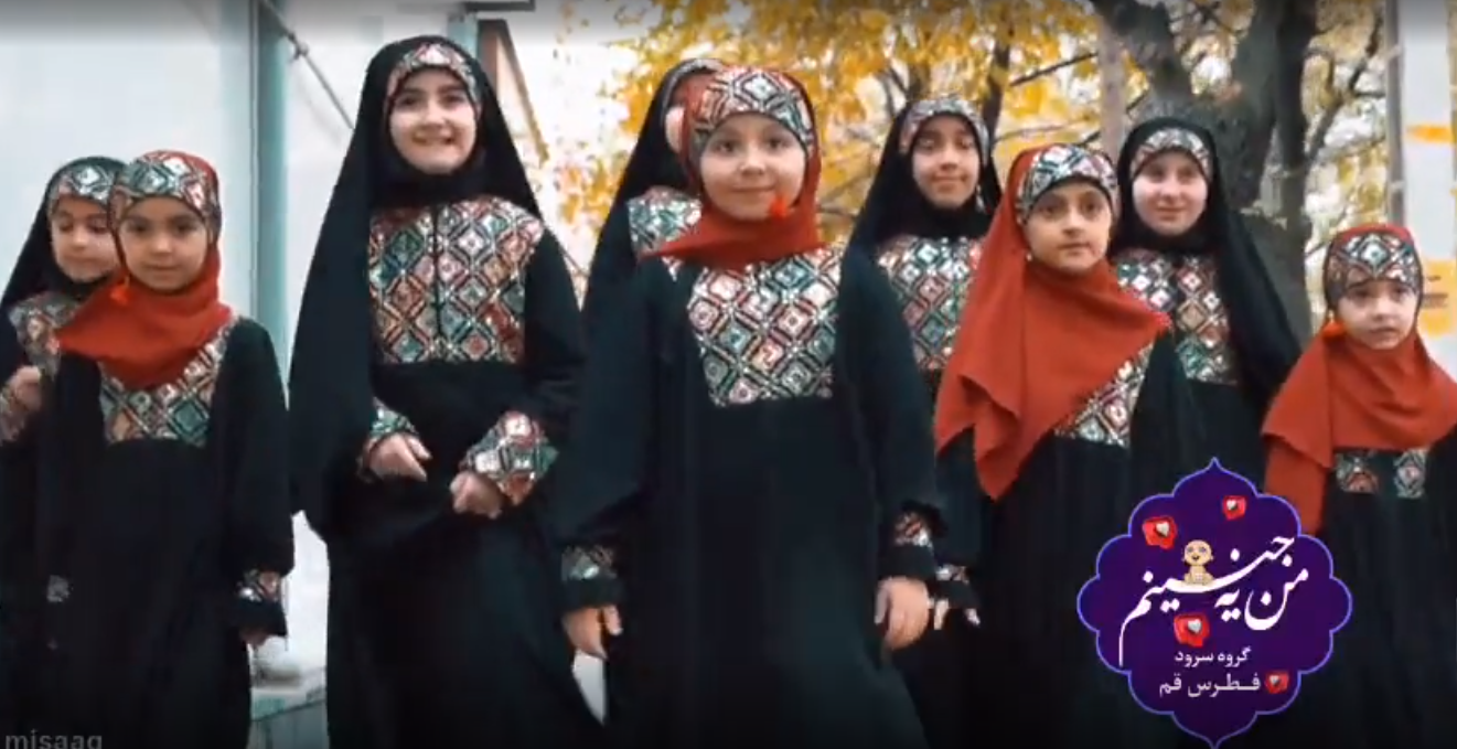 نماهنگ من یه جنینم