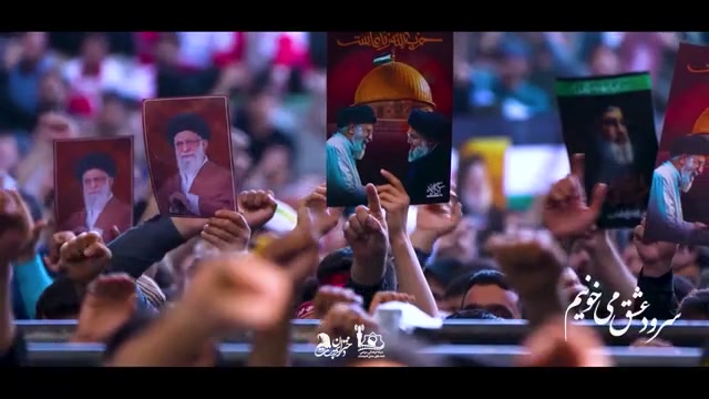 رویش های عصر ظهور