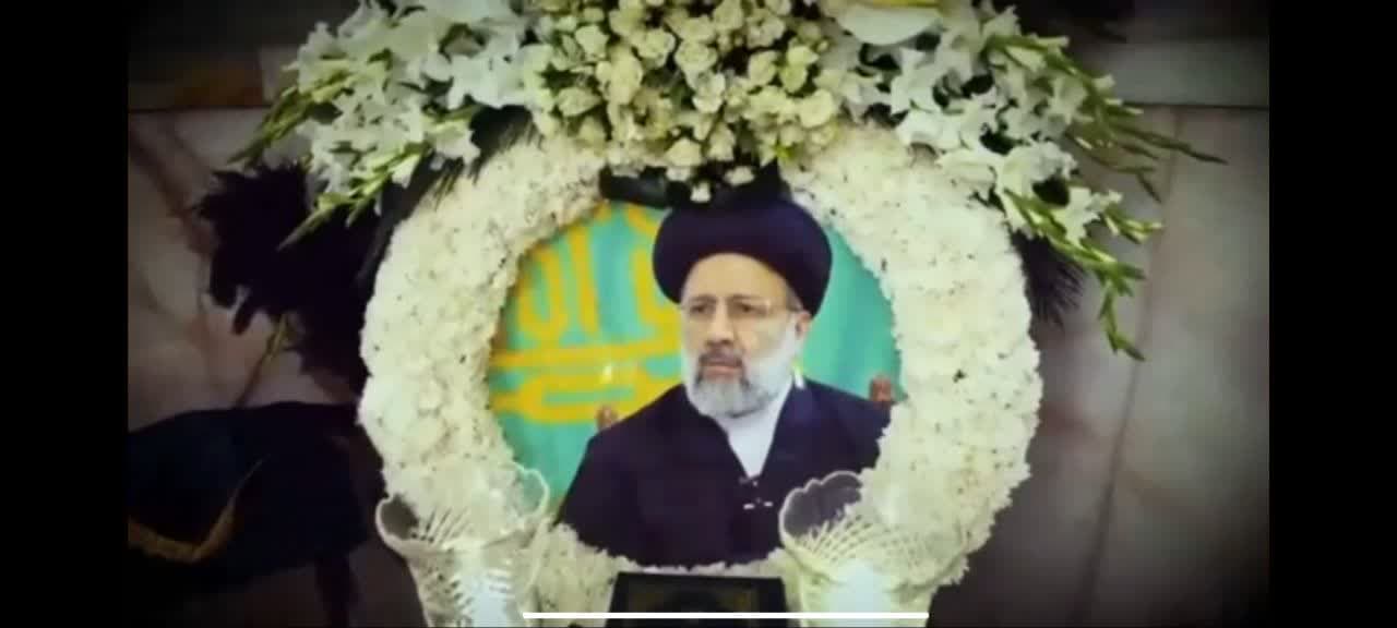 دلم برای رئیسی سوخت