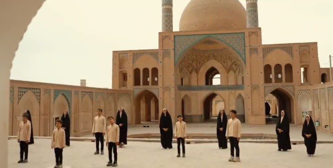 شهر مکرّم