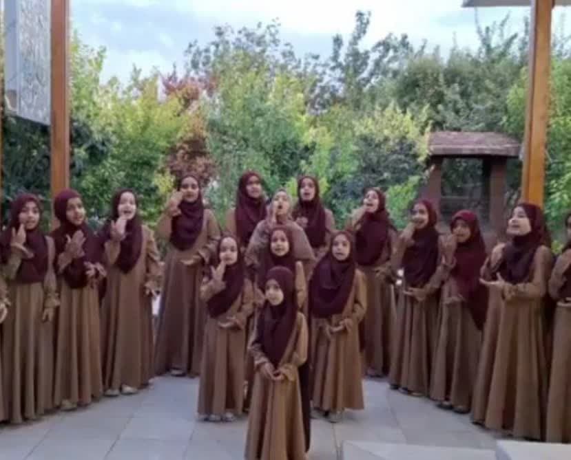 عشق بین المللی