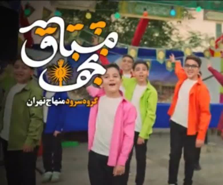 مشتاق نجف