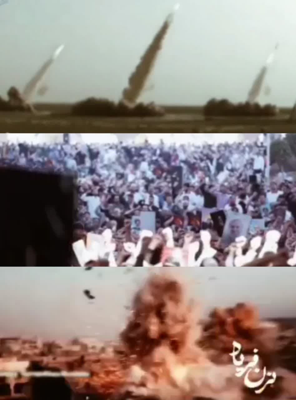 فریاد باروت