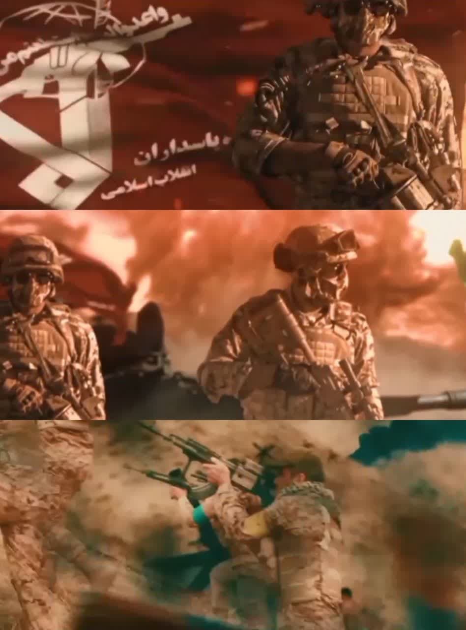 نسل روح الله