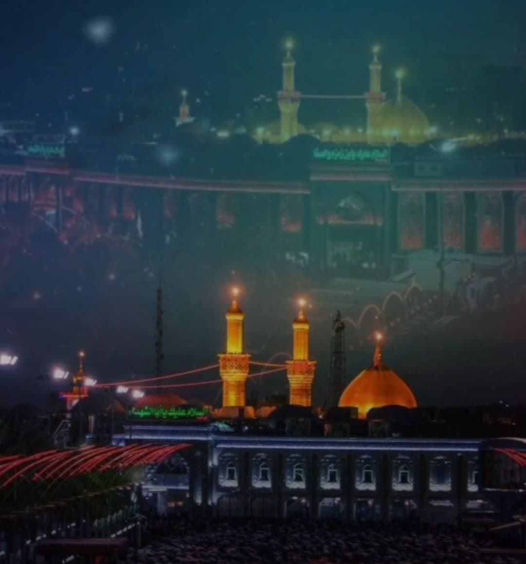مسیر-ارامش