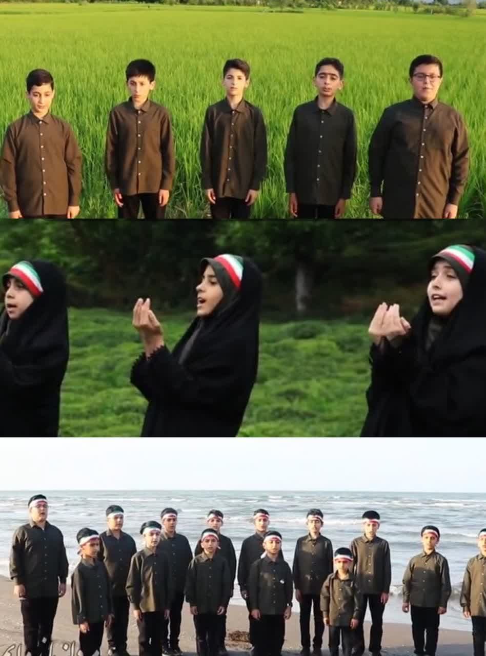 مهد عاشقان