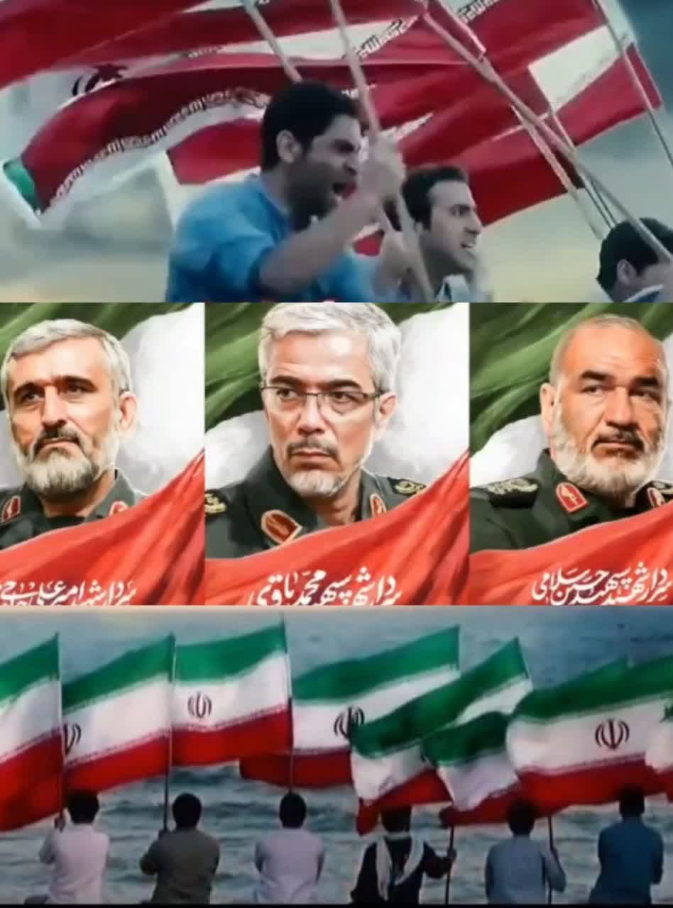 آغاز پیکار
