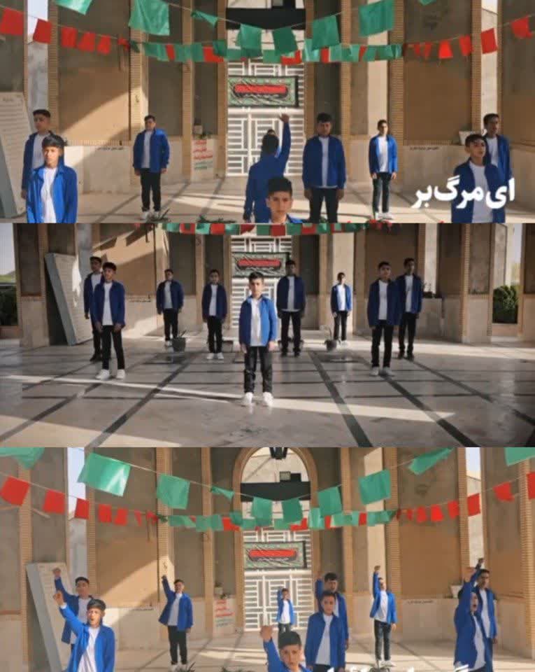 مرگ بر اسرائیل