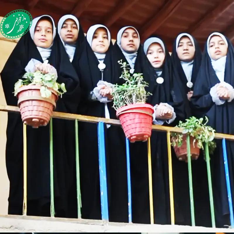 عقیلة القریش